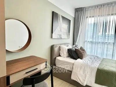 image_rental-28823619