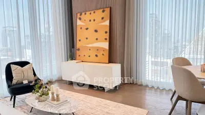 Modern living room with elegant decor and city view