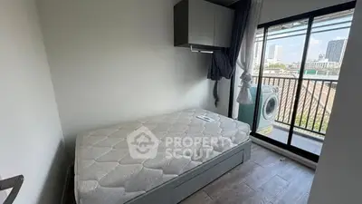 image_rental-30685193