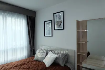  1 Bedroom Condo -2