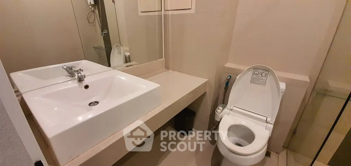 Modern bathroom with sleek fixtures and elegant design