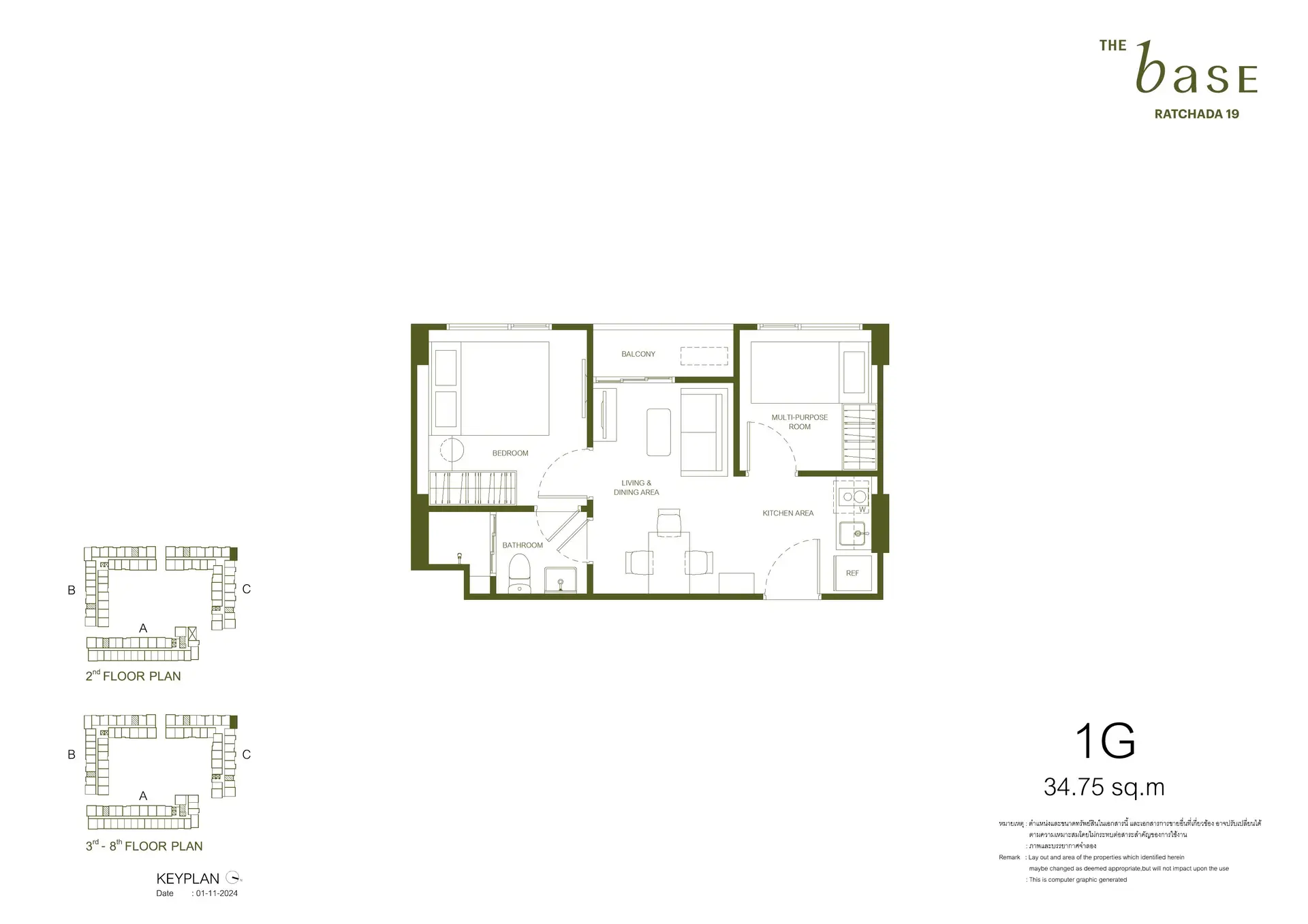 THE BASE Ratchada 19