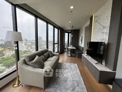 Luxurious modern living room with panoramic city views and elegant decor
