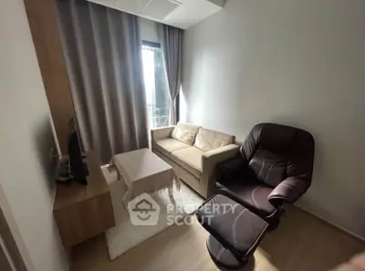 Cozy living room with modern furniture and natural light