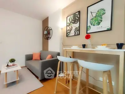 Chic modern living room with stylish decor and cozy seating area