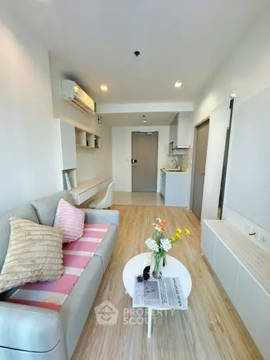 image_rental-23027174