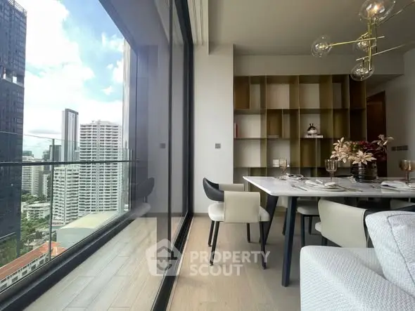 Luxurious modern dining area with floor-to-ceiling windows offering stunning city views, elegant decor, and stylish furniture.
