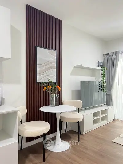 Modern living room with stylish decor and natural light