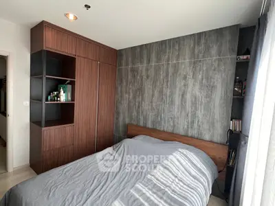 image_rental-30231396