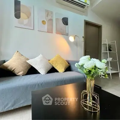 Stylish living room with modern decor and cozy ambiance