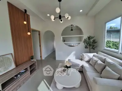 Modern living room with stylish decor and natural light