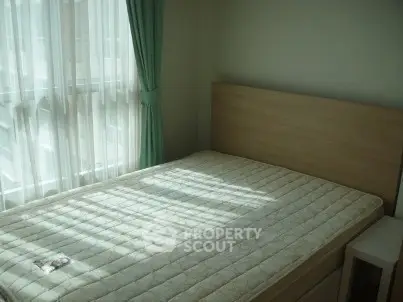  1 Bedroom Condo at Life Ratchada Suthisan-1