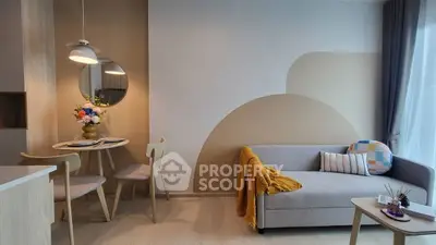 Modern living room with stylish decor and cozy seating area