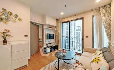 Chic modern living room with balcony and city view, stylish decor and cozy ambiance.