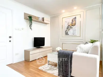 Chic modern living room with elegant decor and cozy ambiance, perfect for relaxation and entertainment.