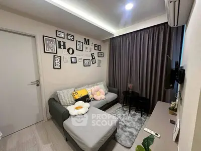 Cozy living room with modern decor and comfortable seating