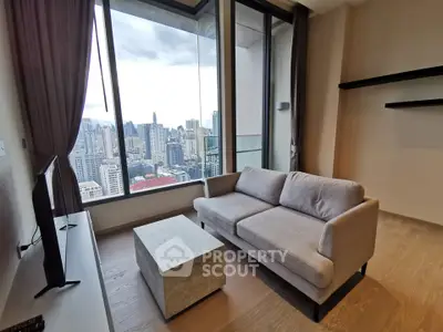 Modern living room with panoramic city view and stylish furniture