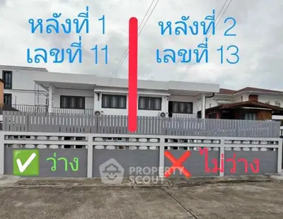 image_rental-27234739