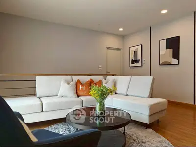 Modern living room with stylish decor and comfortable seating