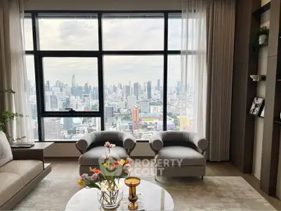 Luxurious living room with panoramic city view and elegant decor