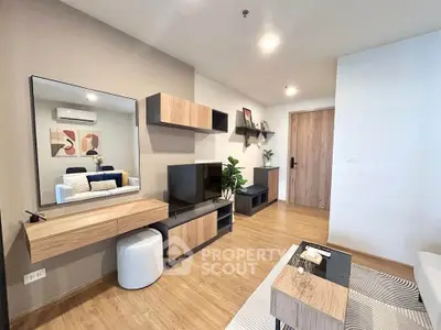 Modern living room with stylish wooden furniture and contemporary decor