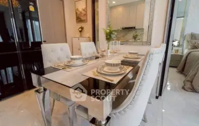 Screenshot 2569-02-17 at 14.02.35.jpg