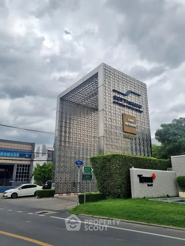 image_rental-27728814