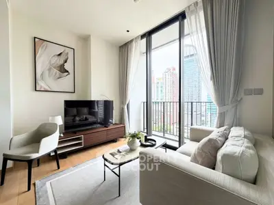 Modern living room with city view and stylish decor
