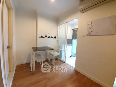  1 Bedroom Condo at Lumpini Place Rama 9 Ratchada Phase 1 2 Livingroom
