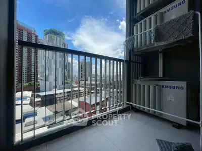 Urban balcony with city skyline view and air conditioning units, perfect for city living.