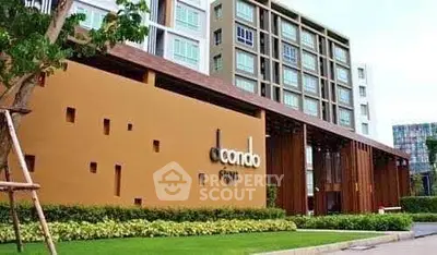 image_rental-27986854