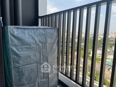 Charming balcony with city view, perfect for relaxation and enjoying the skyline.