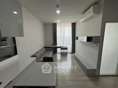 Modern living room with sleek design and natural light