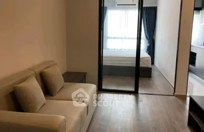 image_rental-27142149