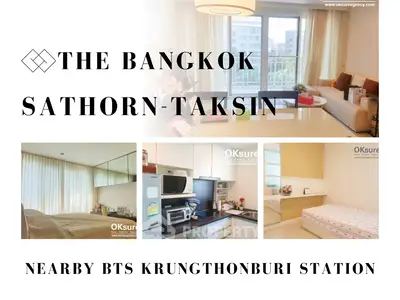 image_rental-25523780