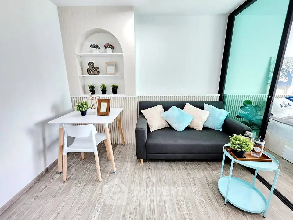 Modern living room with stylish decor and cozy seating area