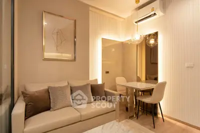 Modern living room with stylish decor and cozy seating area