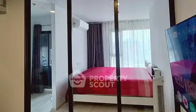 image_rental-31481500