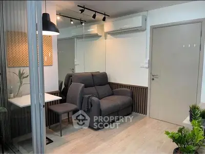 Cozy modern living room with stylish decor and comfortable seating