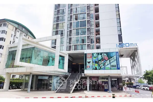 image_rental-27877809