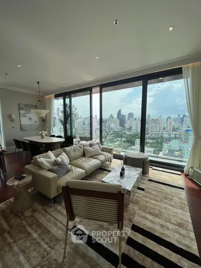 Luxurious living room with panoramic city view and elegant furnishings