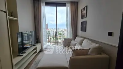 Modern living room with city view and cozy sofa