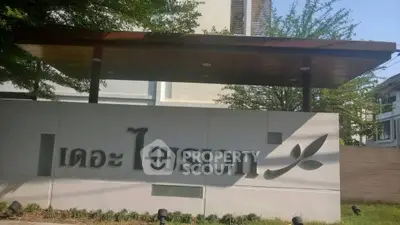 image_rental-27672508