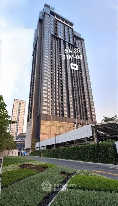 image_rental-27629009