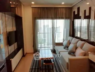 Modern living room with city view and stylish decor