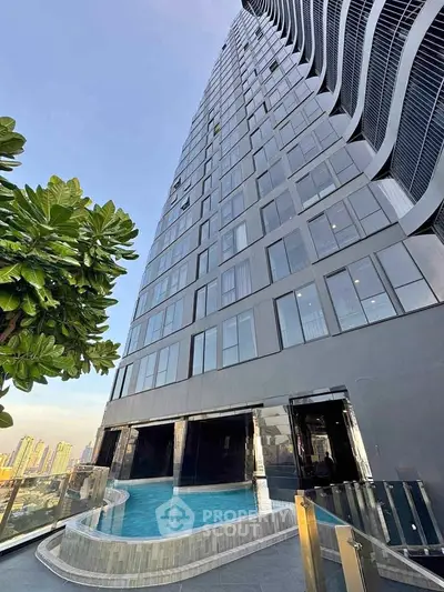 image_rental-30245040