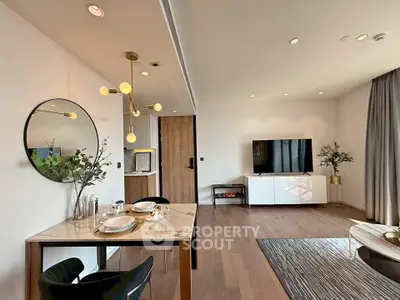 image_rental-29722724