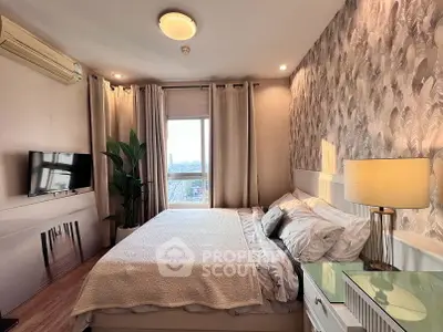 Modern bedroom with stylish decor and cozy ambiance