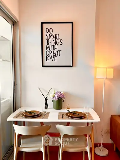 image_rental-30421679