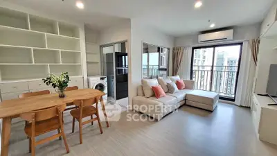 image_rental-31350186